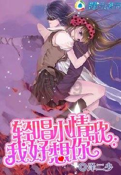 海岛纪元