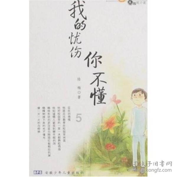 芒果超媒:2023年净利同比预增76%-108%