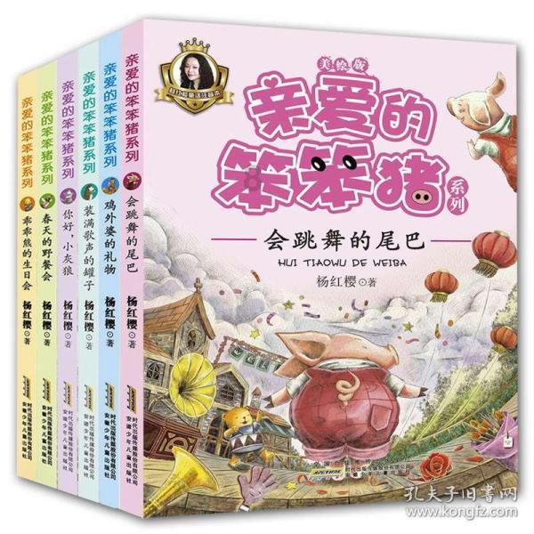 半条命：恐惧之泣