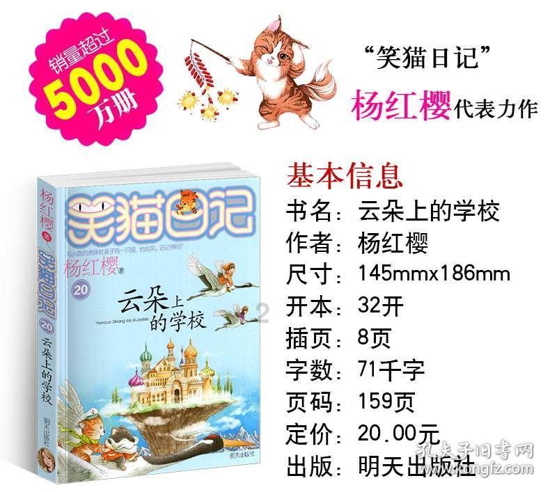 临沂仲裁委举办首期“仲裁讲堂”