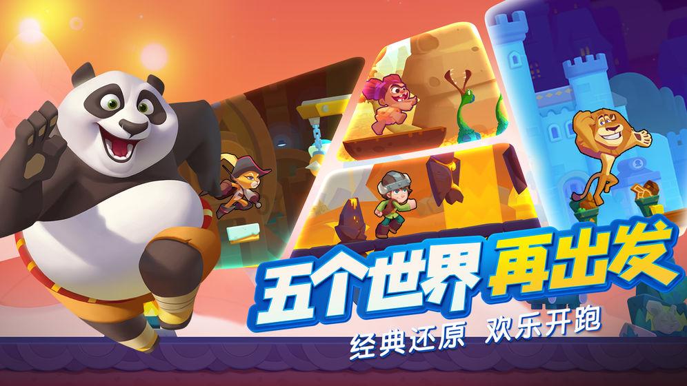 扶摇：雅兰珠知道了什么事情然后选择离开？离开之后雅兰珠发生了什么事情？