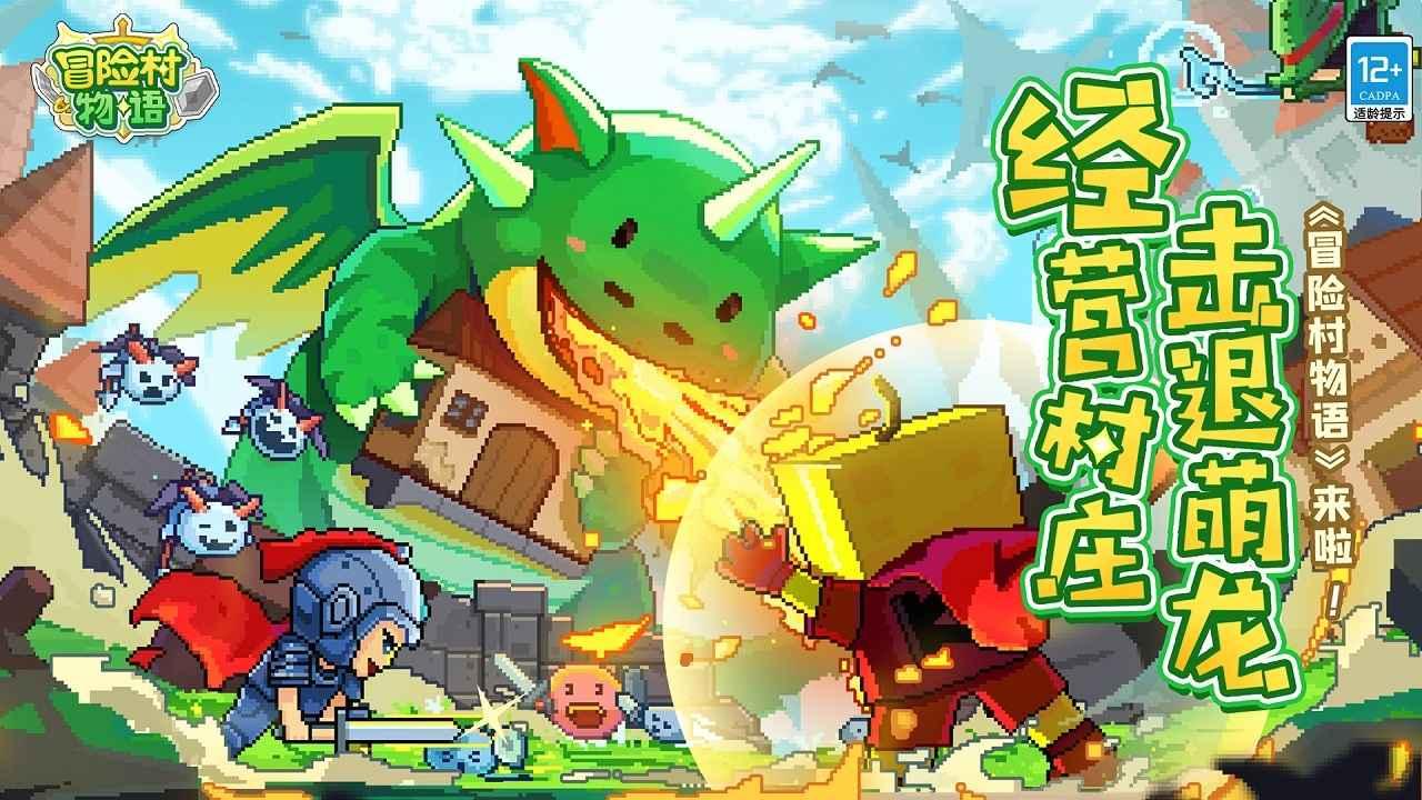 探索小红今年12岁 他爸爸今年40岁,多少年后 爸爸的年龄是小红的3倍知识星球,畅享无限学习乐趣!
