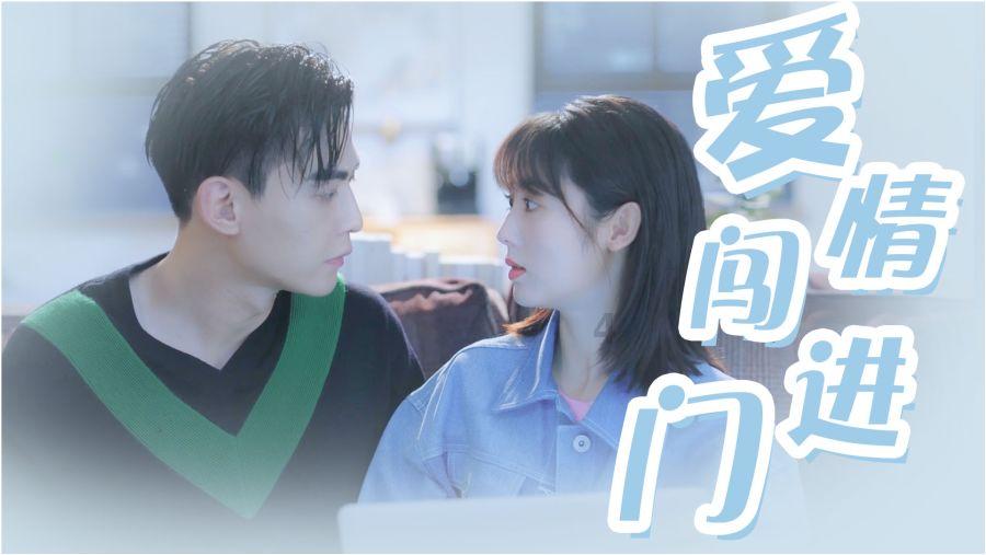 被特朗普支持者当众求婚 黑利:滚出去