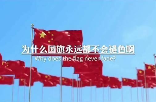 王者怎么查看英雄战力排名游戏画面