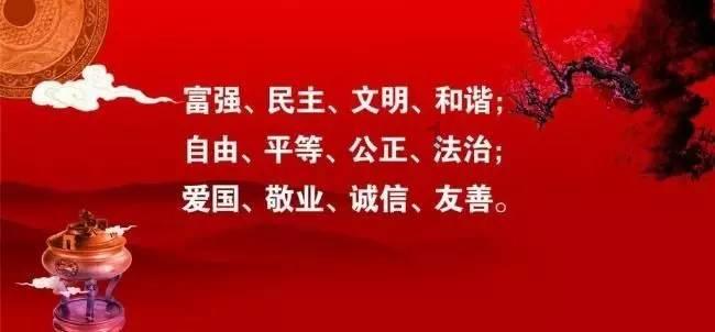 拯救巧虎3