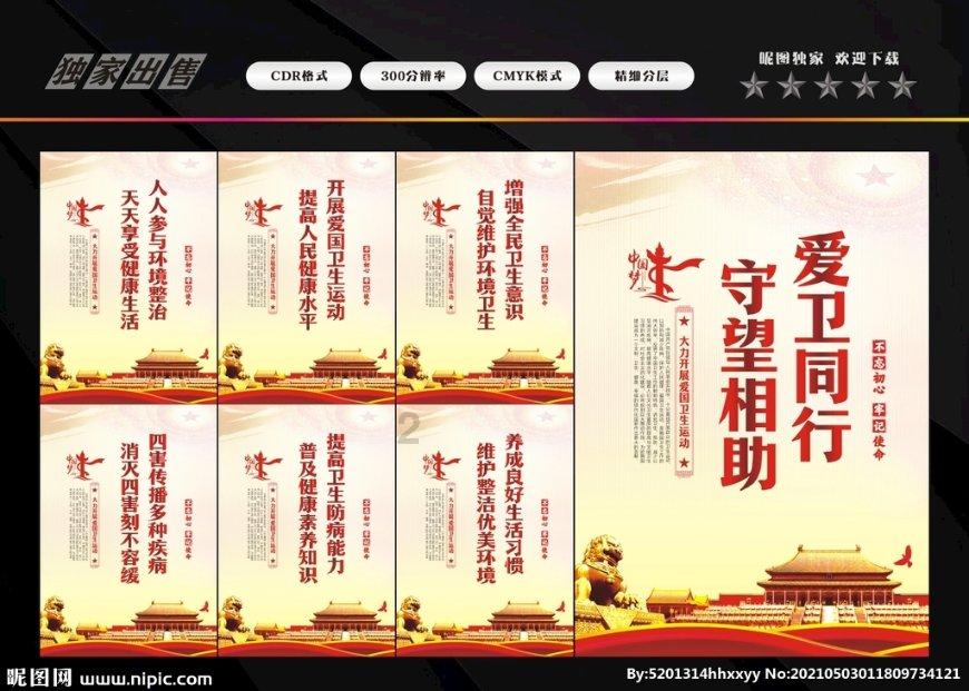 《过把瘾》29年，主角境况差距大，有人嫁老外，有人四合院养老