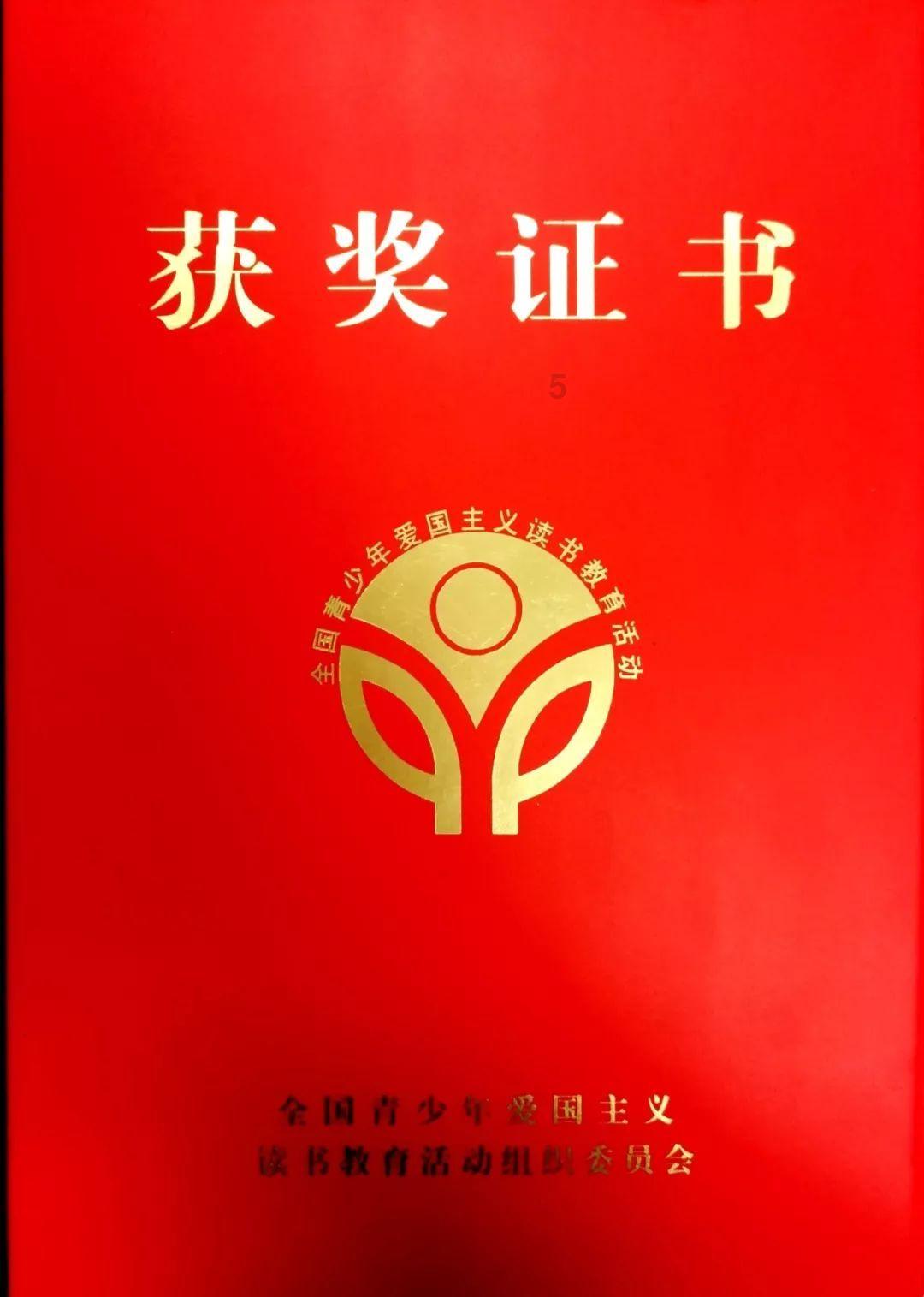 栀子落星海