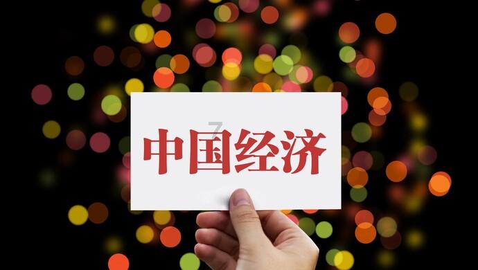 逃离废弃自然公园