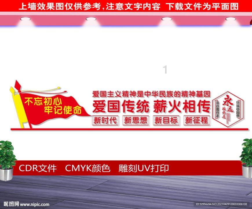 年底,萧山多名网友吐槽:这种公司还有啥盼头?