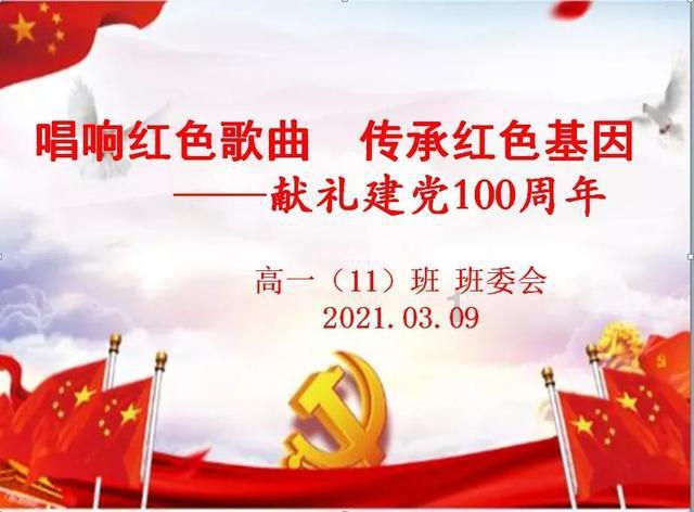 全都是凶手