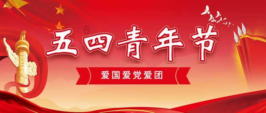 古蜀文明363件文物震撼“开箱”！上博东馆开幕展览先睹为快