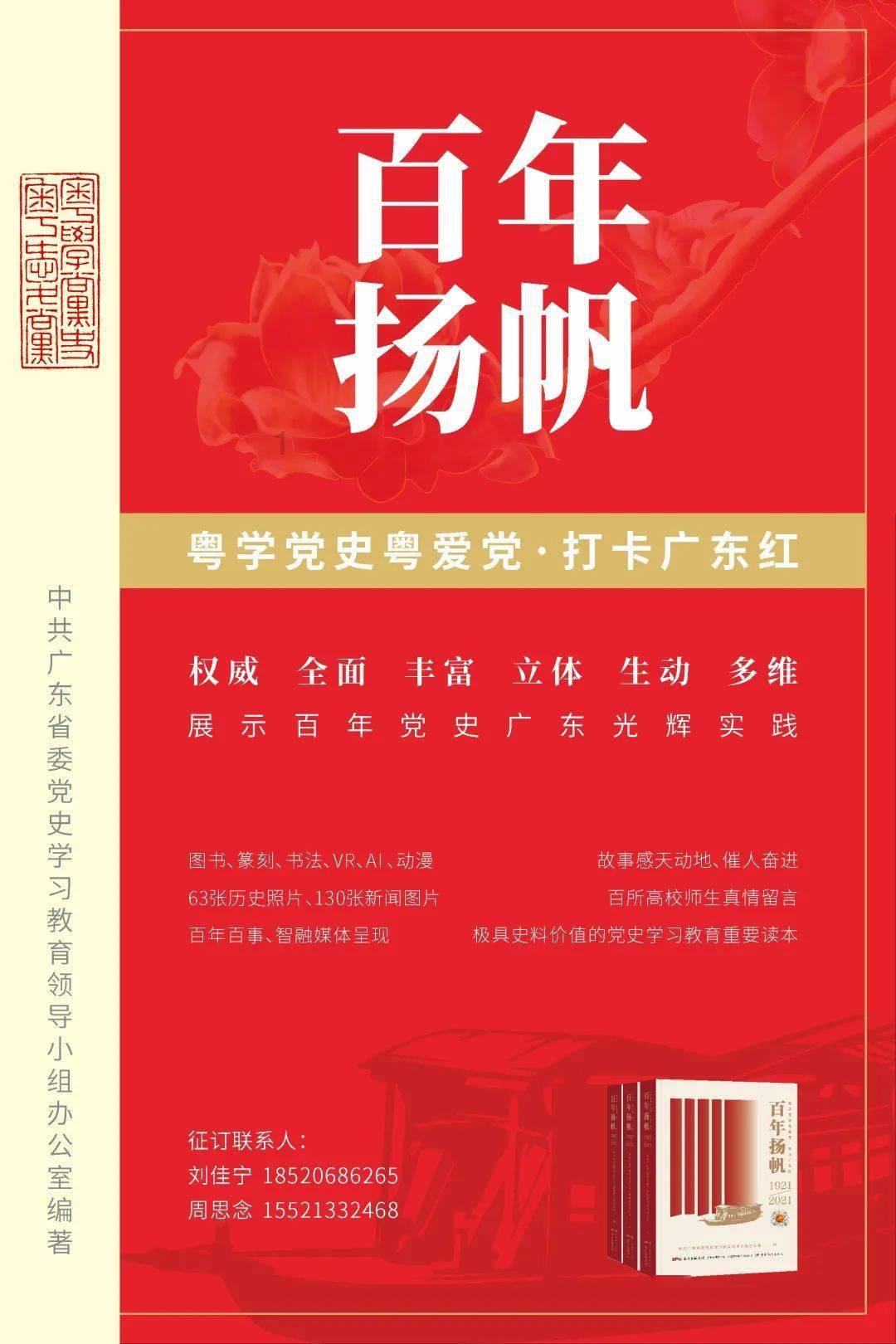 斜视男孩获武汉普瑞眼科医院天真无“斜”儿童眼病公益救助