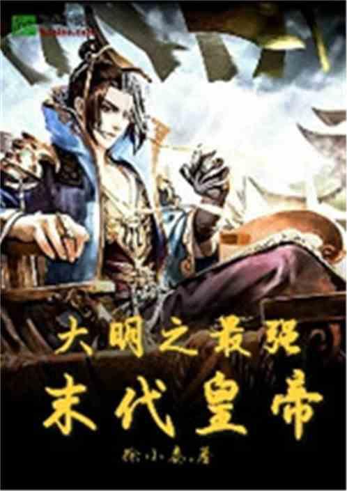 隐藏的金色星星
