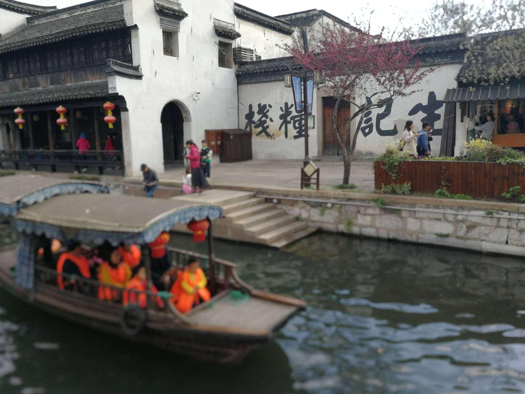 三国诛将录